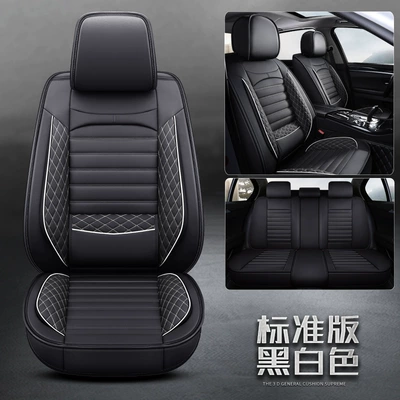 Direct manufacturers cross-border foreign trade Amazon full leather car cushion four-season cushion cushion five-seat full-enclosed seat cover (Four Seasons Pad) - black-and-white-waist-fixed-standard-version-3