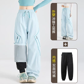 户外皮肤衣/防晒衣;冲锋衣、裤;速干t恤