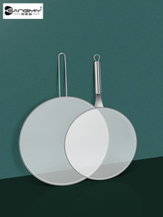 2F防油濺網304不鏽鋼防油網罩鍋蓋廚房防油爆網油隔帶把手柄防油