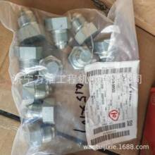 PC200-6 ��ĸ  07221-20522   07222-00515 ����  07376-50522