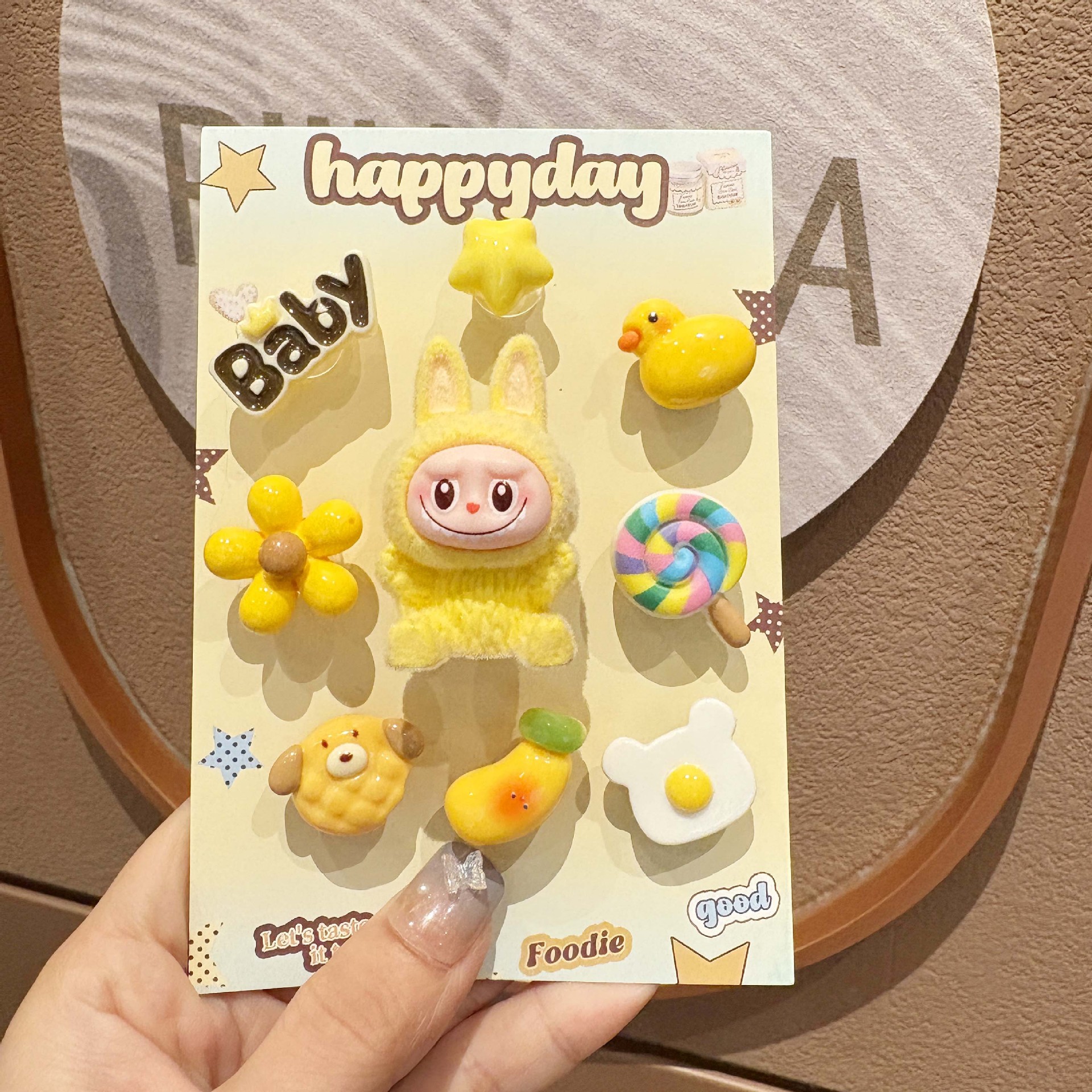 노란색 라부부 (9개입)