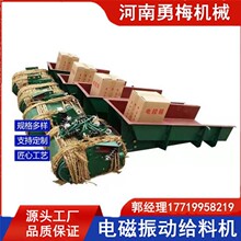 VɽaʽoϙC ʳƷιϑҒʽ늴ϙC