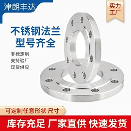 彩钢瓦;无缝管;镀锌管