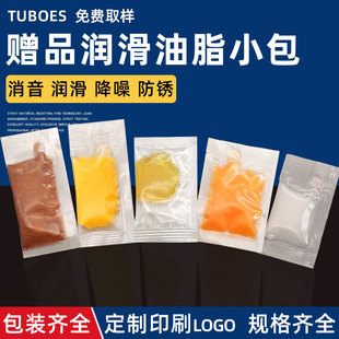 �S�͝���֬��ɫ�Sɫ䇻�֬������ٛƷС���b1��2g5g����֬С���b