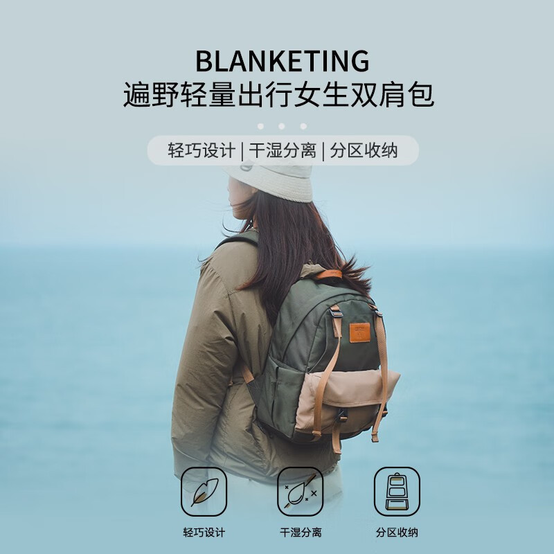 Lofree Lofei Lightweight Women's Backpack Travel Outdoor Camping Mountaineering Hiking Waterproof Men's And Women's Bag