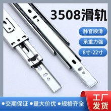 35mm��܉��늱����b��o��혻���錧܉3508������ϻ�܉����