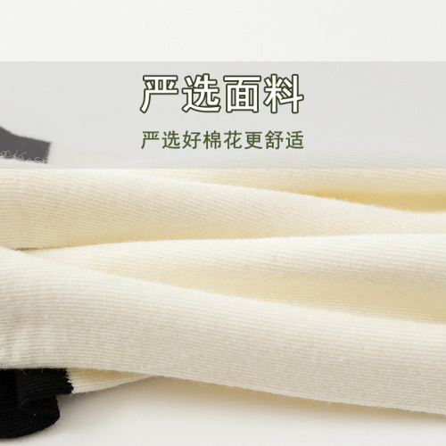 Combed cotton socks summer men's socks men's striped sports basketball socks boat socks non-falling men's socks wholesale