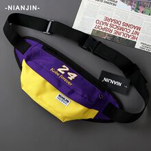 斜挎包男女胸包大容量百搭胸包单肩运动腰包轻便通勤休闲行包背包