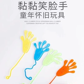 衣钩/挂钩;清洁球/刷;厨房小工具