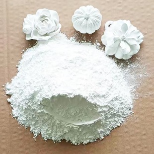 in stock supply aromatherapy gypsum powder special white special hard good demoulding manual diy aromatherapy gypsum expansion stone model