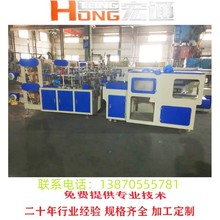 厂家销售一次性塑料鞋套机  全自动鞋套机设备  一次性长臂手套机