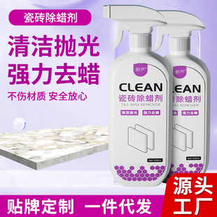 �ɴu��Ϟ���شu�坍����ȥϞ���·��_�Ŀ͏d���Ҵ���ʯ�ذ坍�Ʉ�