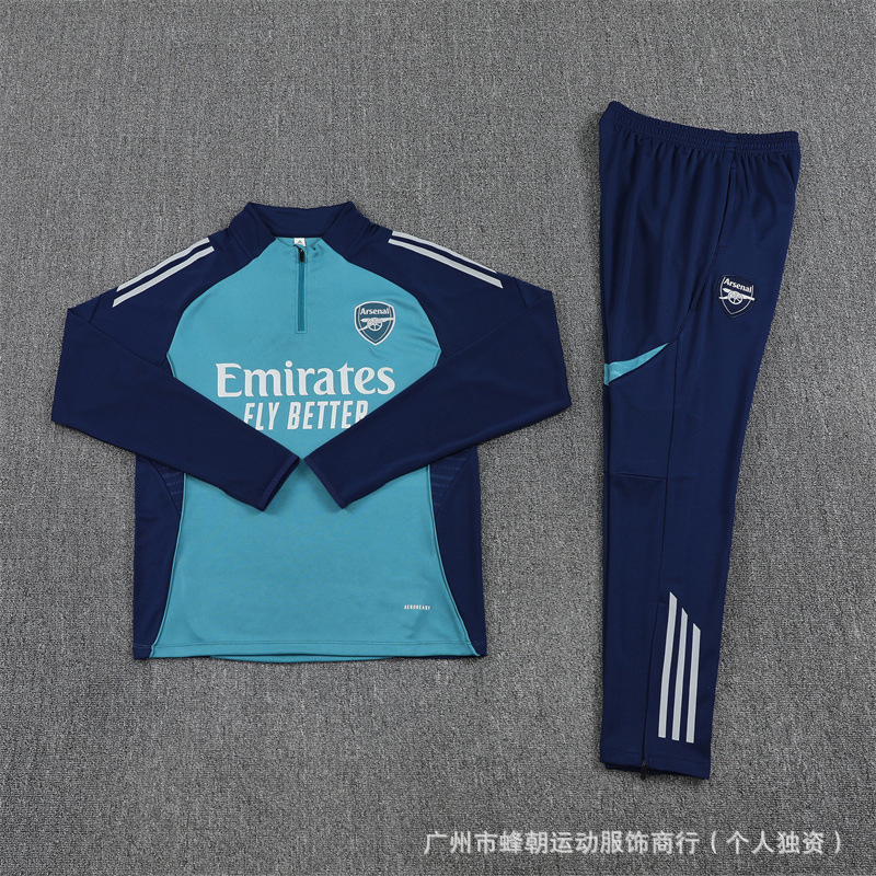 德国队半拉链长袖训练服球衣英格兰葡萄牙冬季训练足球服皇马|undefined