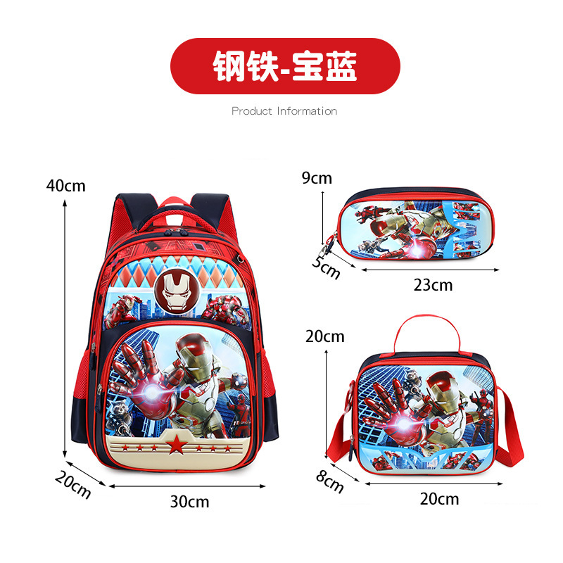 Juego de mochila escolar de nailon de tres piezas, mochila infantil para estudiantes de primaria, mochila ligera con ruedas, lonchera bonita