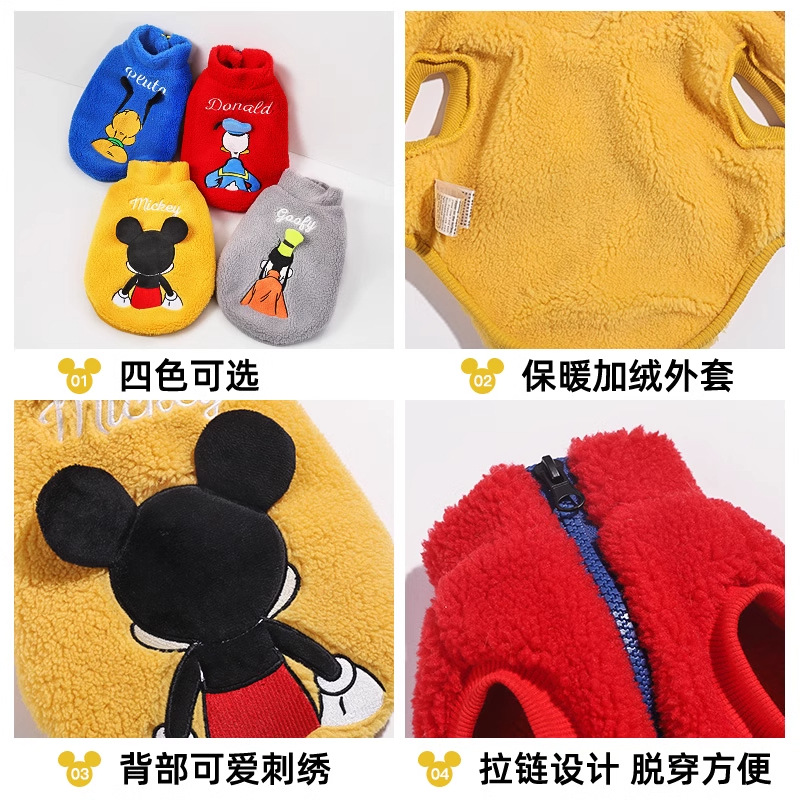 Disney Mickey Back Series Ropa de algodón Corgi Bear Teddy VIP Ropa de abrigo para perros pequeños Ropa de otoño e invierno para mascotas