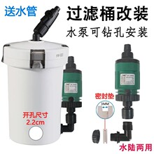 �^�VͰHW-602B/603B������ˮ��JP-450G�y�T�_�P���^����y�T����