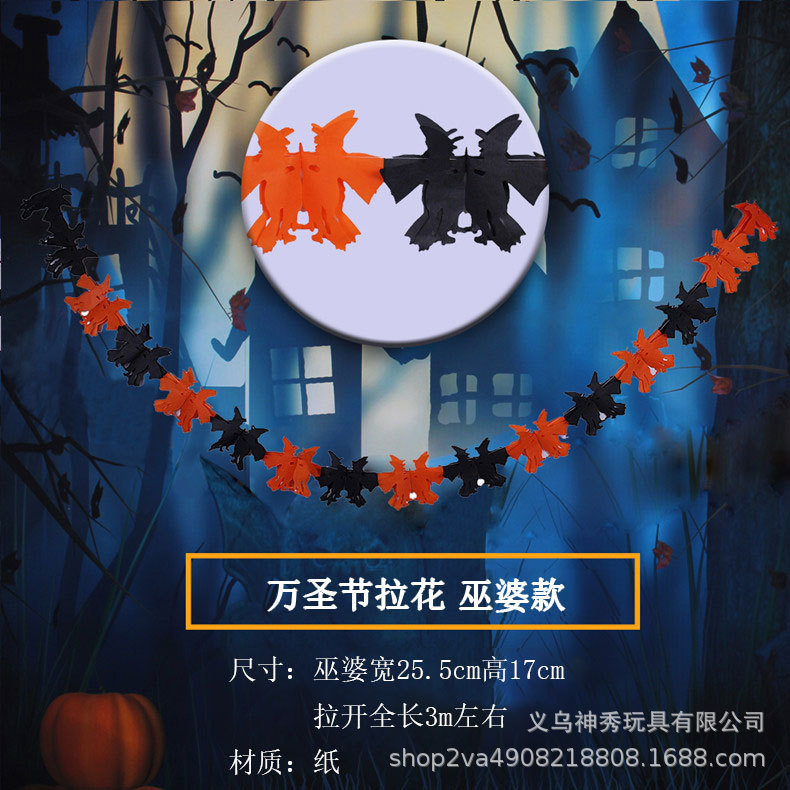 Halloween decoración banner bar lugar diseño suministros calabaza guirnalda fantasma Festival cráneo fantasma cabeza triángulo banner