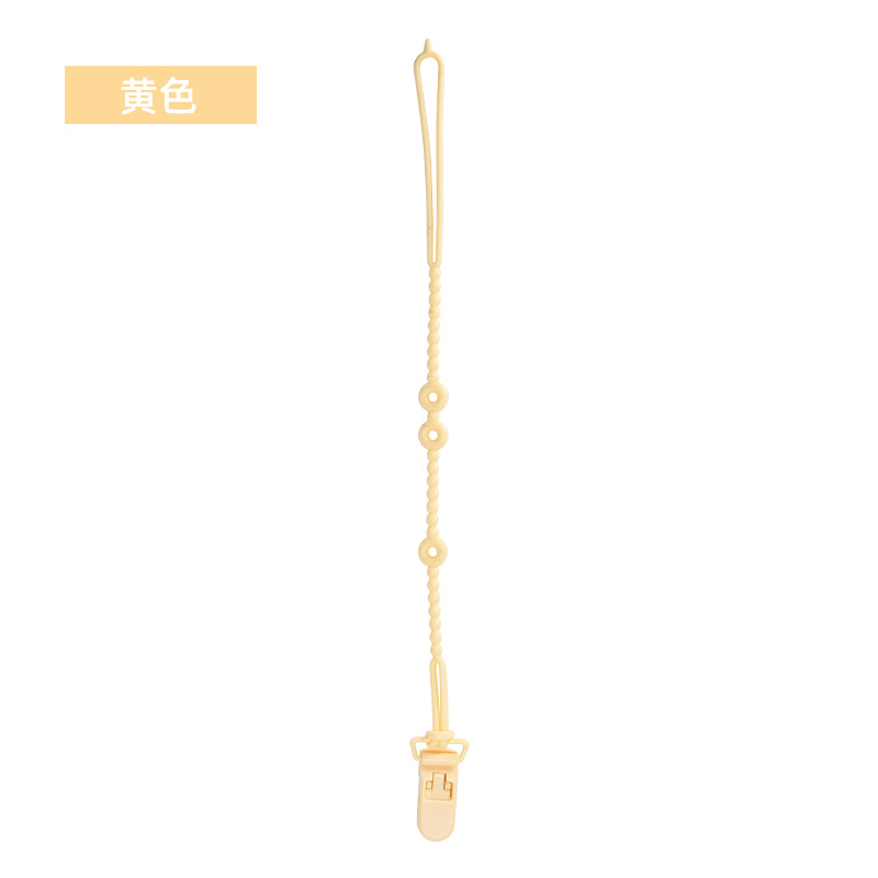 Yy anti-chain yellow [pearl bag]