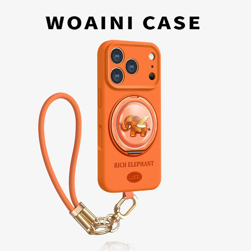 2026 New Model Woaini Phone Case with Stand for Apple 17 Pro Max, Soft Case for Apple 16 Plus, Full Coverage for 15 2026 New Model Woaini Phone Case with Stand for Apple 17 Pro Max, Soft Case for Apple 16 Plus, Full Coverage for 15