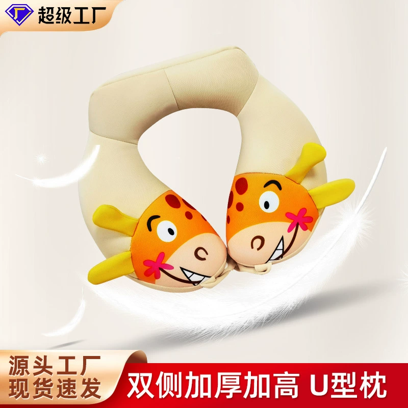 Подушка для сна в машине Joe's Car, U-образная подушка-подголовник для детей от 1 до 12 лет, для безопасного сна на боку в автомобиле