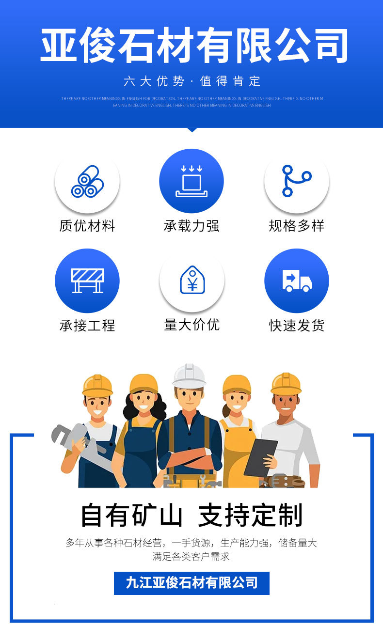详情_02