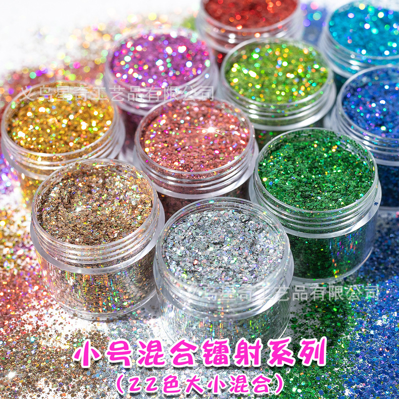 Mixed Small Laser Sequins Glitter Powder Burst Small Sequins DIY Quicksand Material Crafts Christmas Festive Decoration Mixed Small Laser Sequins Glitter Powder Burst Small Sequins DIY Quicksand Material Crafts Christmas Festive Decoration