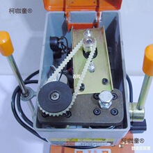 配钥匙机全自动多功能器339C钥匙复制机立式配钥匙机全钢夹麦太保