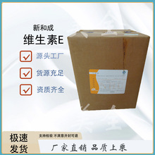 ve�۾S����E��dl-a-����������&ge;50%�� ��Ȼ�S����E�� �ºͳ�VE��