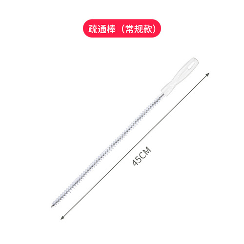 Flexible pipe dredge, sewer hair cleaner, wash basin cleaning brush, water pipe artifact tool