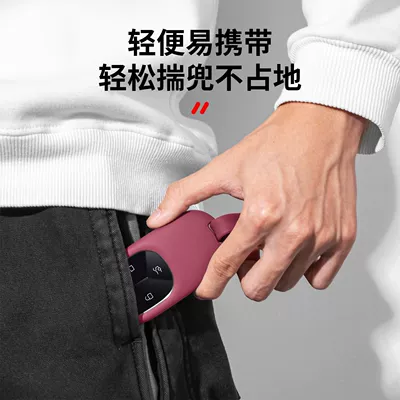 Other Automotive Interior Supplies: key covers, silicone-specific key