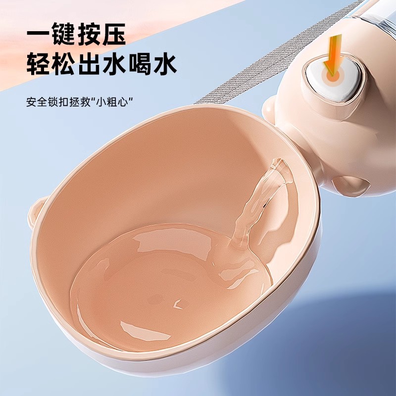 Guazhou Animal Husbandry Material de salida Bebedero portátil para perros Botella de agua para mascotas Taza para acompañar gatos y perros Agua potable al aire libre