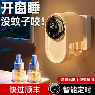 ���r����Һ�oζ�ЋD��ͯ�����������Һ��üӟ����a��Һ�����