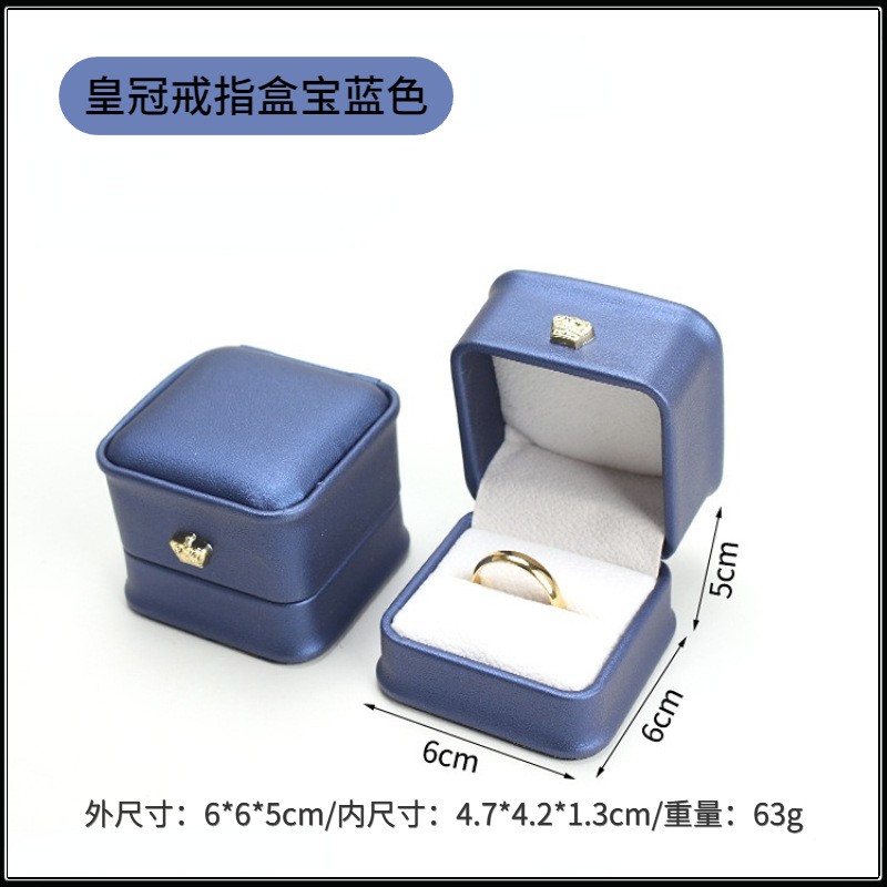 로얄 블루 링 박스, 싱글