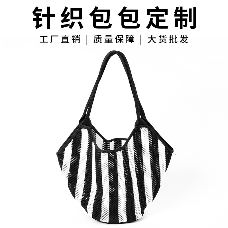 ins针织包手提单肩斜挎包定制女士时尚便携收纳包韩版小众手拿包|undefined