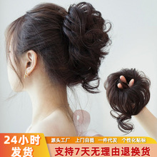 现货假发女蓬松自然章鱼发包鸡尾凌乱花苞盘发器长须丸子头发圈女