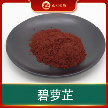 ���}��  OPC ԭ������ �����غ��ɘ�Ƥ��ȡ�� 100g/�� ���]