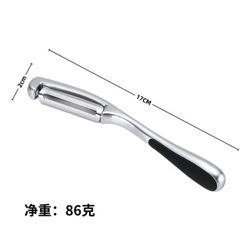 Peeling Knife Melon Planer Household Peeler Potato Peeling Knife Stainless Steel Peeling Knife Kitchen Tools Peeling Knife Wholesale