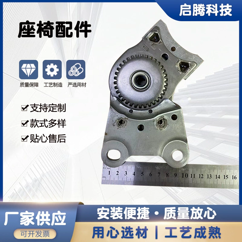 Автомобильные сиденья аксессуары оптом стили Разнообразные автомобильные сиденья запчасти фурнитура аксессуары сиденья на складе