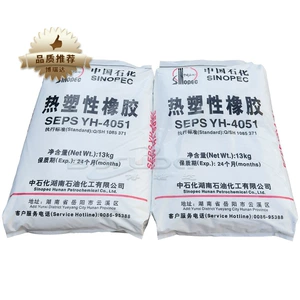 Seps Baling Petrochemical Термопластичная резина YH4051 Эластомер Yueyang прозрачный сорт с наполнением
