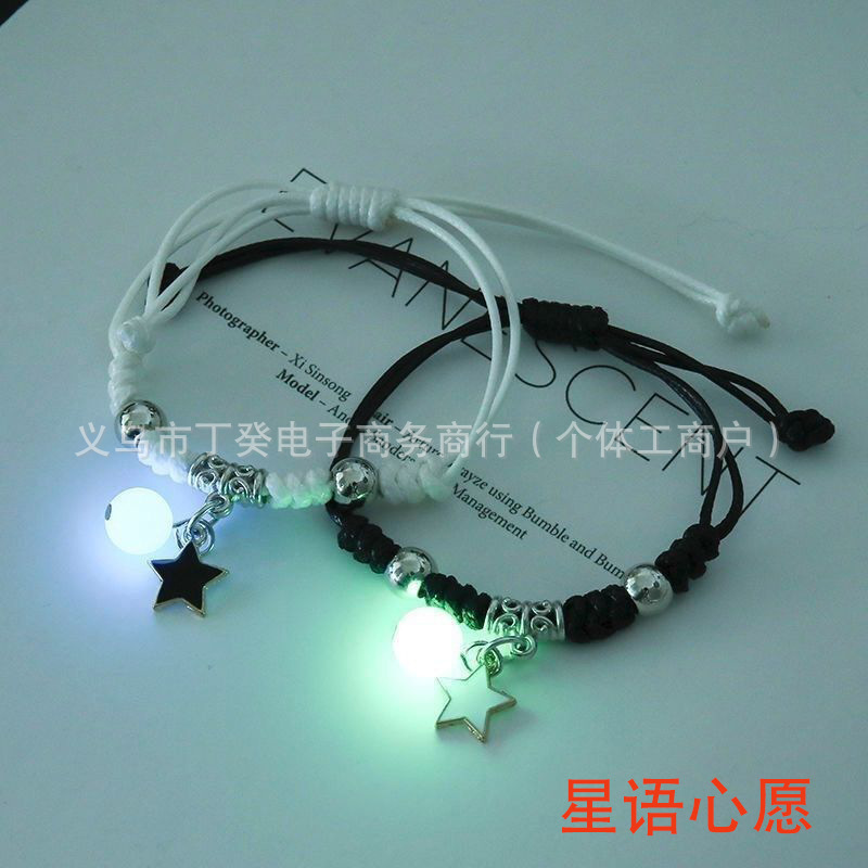 Luminous Bracelet Female Student Two-Person Best Friend Three-Person Friendship Korean Fashion Luminous Bracelet Men's and Women's Couple Gift