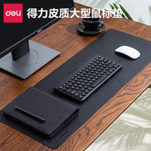 ����83010Ƥ�ʴ�������˫���ѹ������ʵ�칫������Ϸ��������