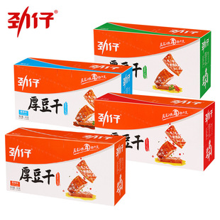���к񶹸�20g*20��������ʳ�����خa�����ɱ�yС���u�㶹���K