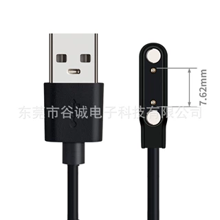 定制大电流POGO PIN弹簧针磁吸线 USBAM 转2PIN 数据转接线连接线