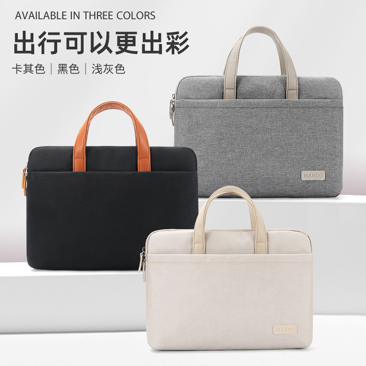 SOURCE Factory laptop bag 14-inch 15-inch laptop bag portable laptop bag lightweight business briefcase SOURCE Factory laptop bag 14-inch 15-inch laptop bag portable laptop bag lightweight business briefcase