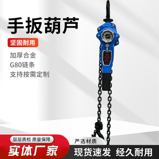 �羳�ְ���J�����o����һ��3t���ؠ������߱�yʽ�ְ��������