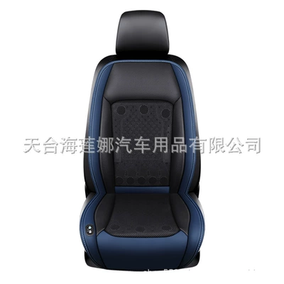 Cool pad — Cooling Fan - navy-20-fan-ventilation-automatic-start-stop-12v