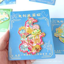 �����Ą���ɫ�������܉���ٱ����N���֮�����o�R���μo��Ʒ