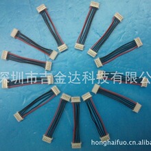 2468ܛ�ž�6PL=145mm�p��PH2.0ͬ������B�Ӿ�