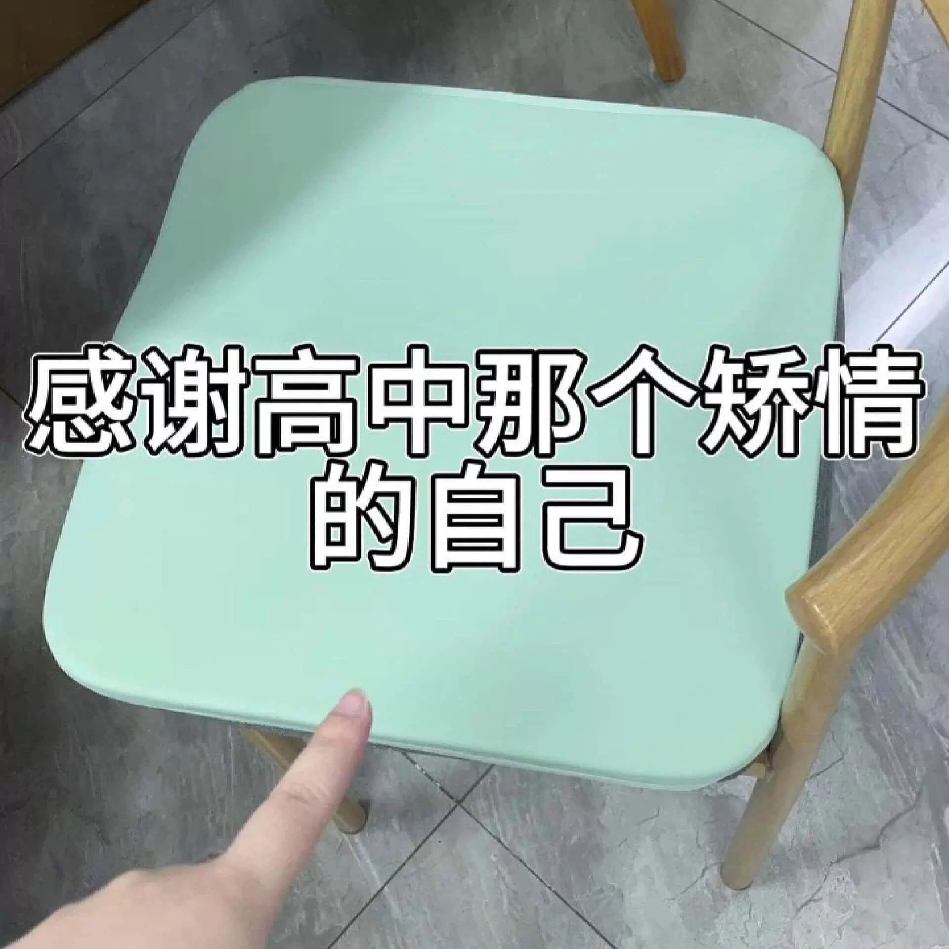 Rins Wind Memory Ice шелковая подушка для защиты талии от дышащей ягодицы