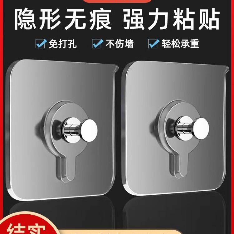 No-Drill Adhesive Hooks for Hanging Pictures and Wall Hooks Pegboard